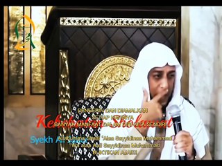 Kemuliaan Nabi Muhammad SAW untuk Umatnya yang bersholawat