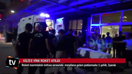 Roket mermisinin imhası sırasında patlama