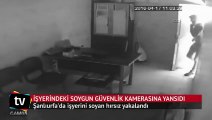 İşyerindeki soygun kamerada
