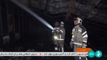 이란 반정부 시위자 교도소서 화재...