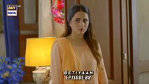 Betiyaan Episode 8 - 16th October 2022 - ARY Digital Drama