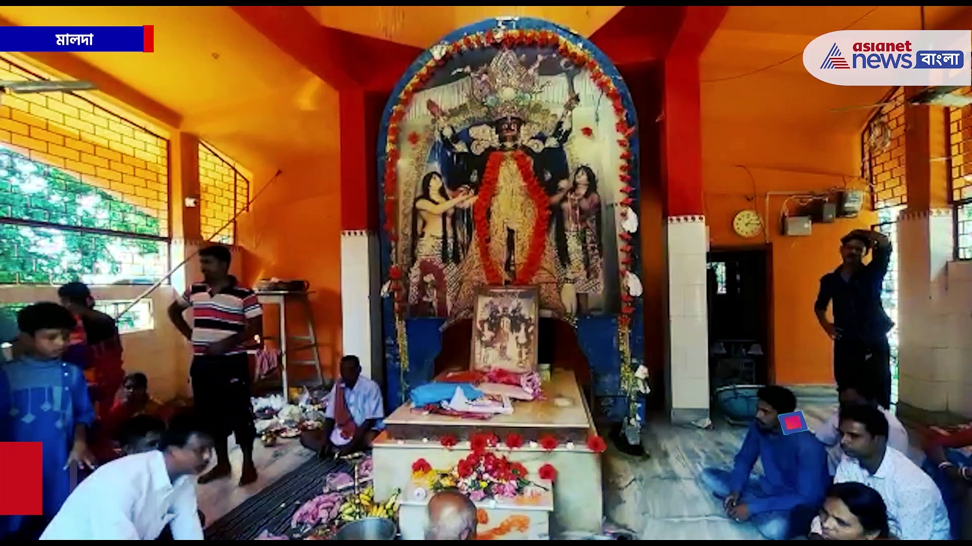 Kali Puja 2022 : কথিত আছে এই পুজোর সঙ্গে যুক্ত ছিলেন দেবী চৌধুরানী, স্বমহিমায় রয়েছেন মালদহের কালীমাতা ঠাকুরানী