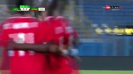 جووووووول.. أيمن الصفاقسي يسجل الهدف الأول لفريق فيوتشر في مرمى كالون في إياب دور الـ 32 ب