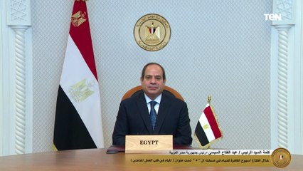 السيسي: قطاع الزراعة مصدر الرزق لأكثر من 60 مليون مواطناً هم نصف سكان مصر