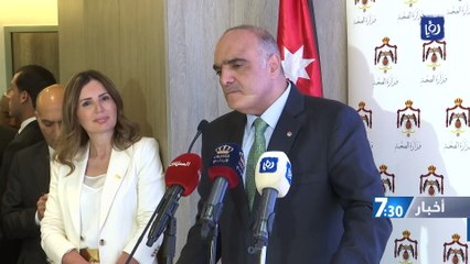 افتتاح توسعة مركز الأورام بمستشفى البشير