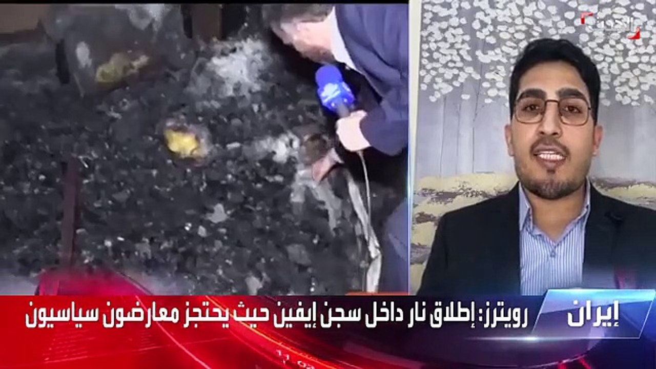 محلل سياسي: إيران تشهد ثورة بكل مكوناتها.. والنظام يمارس قمعًا غير مسبوق