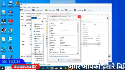 HOW TO REDUCE VIDEO SIZE WITHOUT LOSING QUALIT