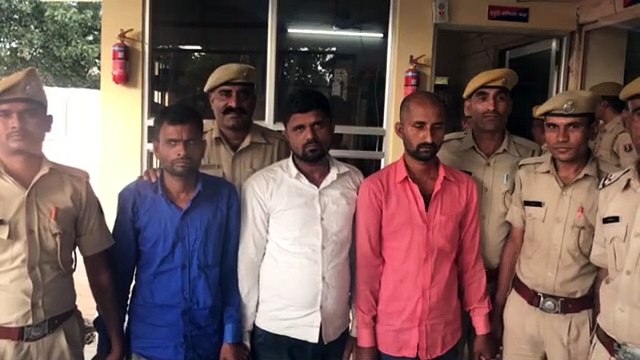 Lawrence : लॉरेंस के नाम पर धमकाकर फिरौती मांगी, ऐसे आए पकड़ में