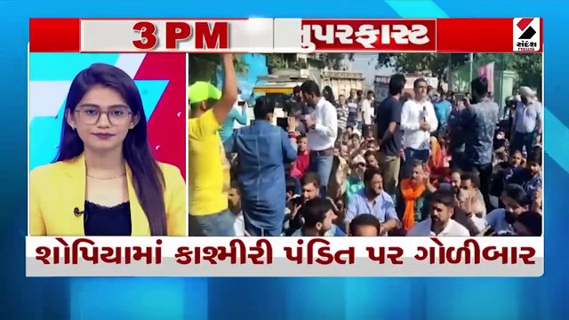 ભાજપ કોંગ્રેસ વચ્ચે સ્લોગન વોર શરૂ થઈ