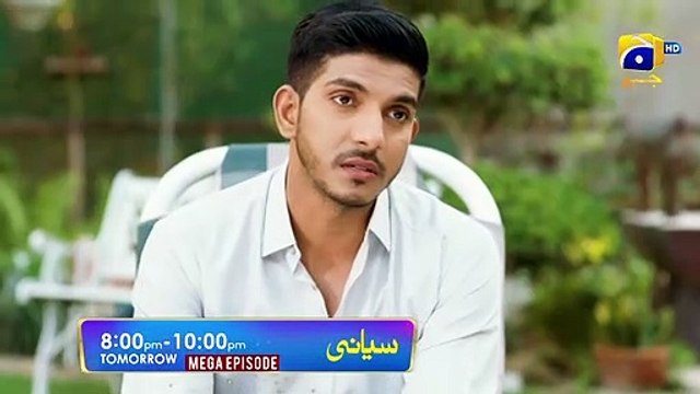 Siyani Mega Episode 53 54 Promo Tomorrow at 800 PM On Har Pal Geo
