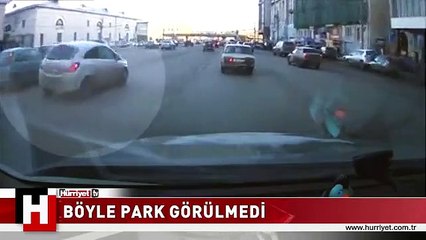 BÖYLE PARK GÖRÜLMEDİ
