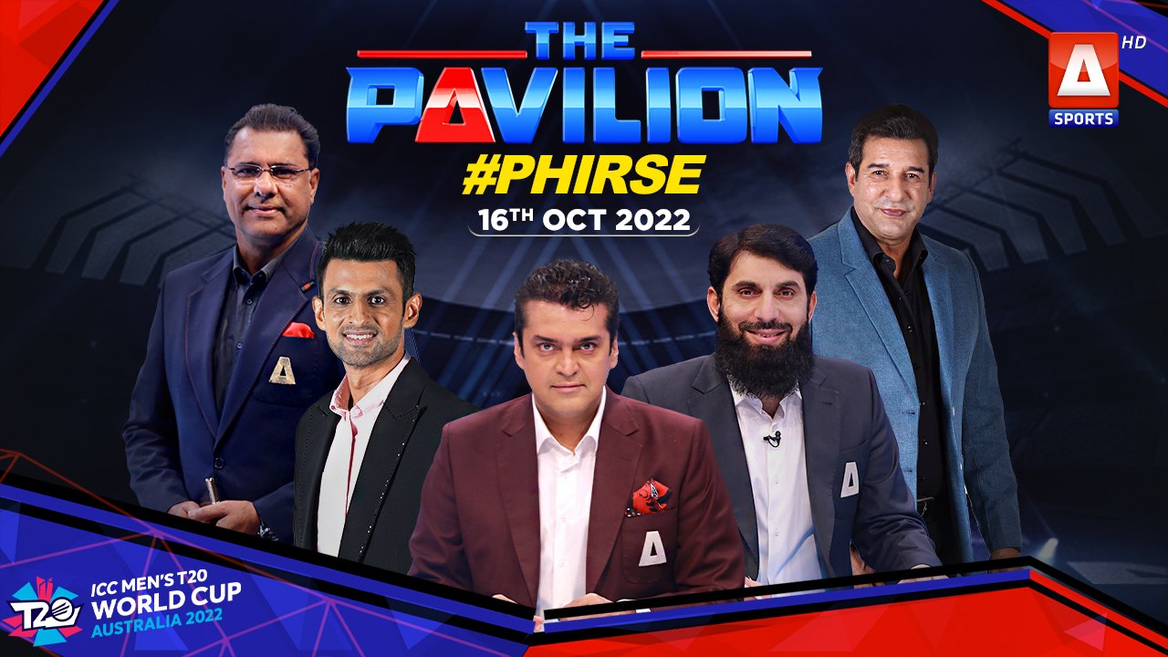 The Pavilion | UAE v Netherlands | Post Match Analysis | 16th Oct 2022 | A Sports
