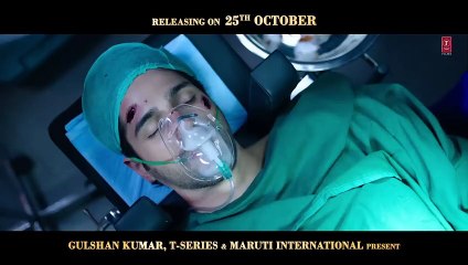 Thank God | Dialogue Promo : Meri Toh Khud Ki fati Padi Hai| Ajay Devgn, Sidharth,Rakul |Bhushan K