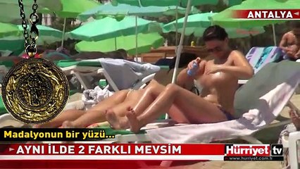 BURASININ NERESİ OLDUĞUNU TAHMİN EDEMEZSİNİZ