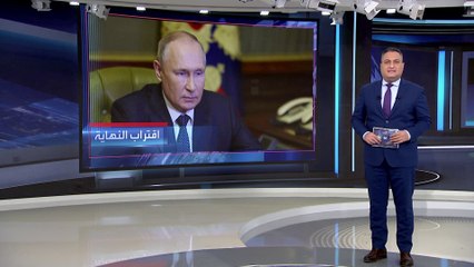 العربية 360 | واشنطن بوست: 300 ألف روسي غادروا البلاد بعد قرار بوتين بالتعبئة