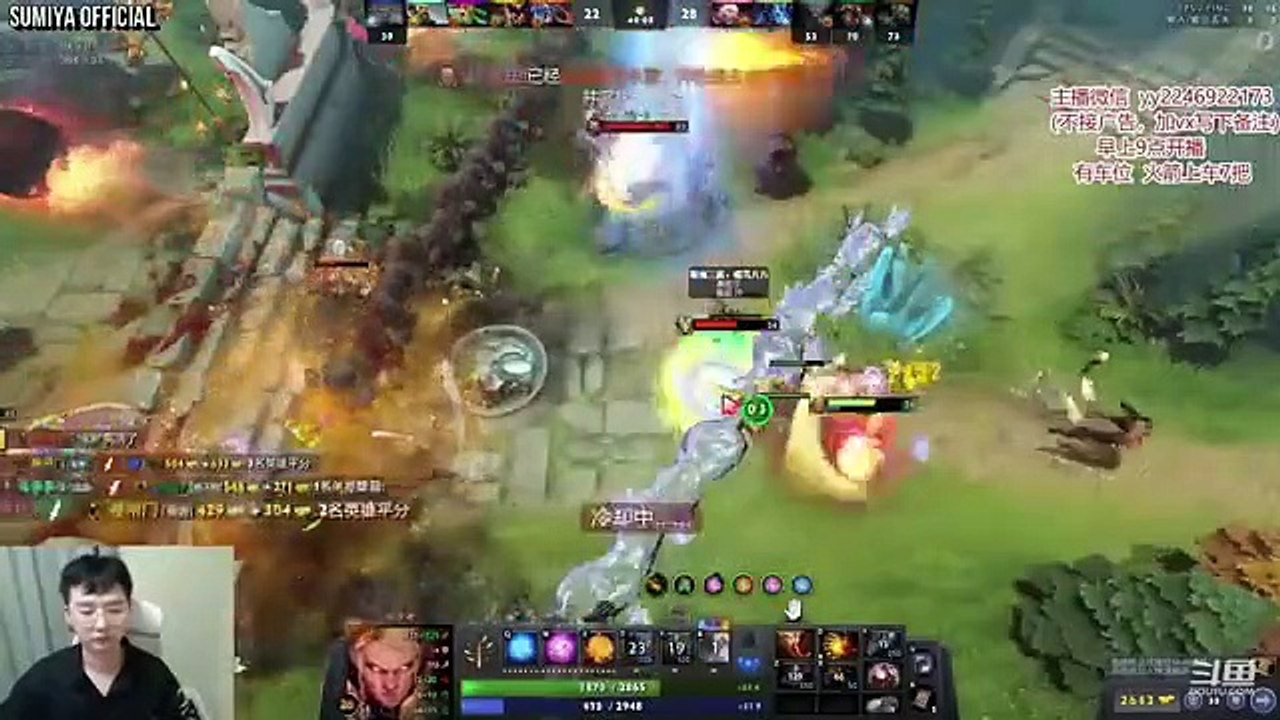 Editor hates this Game, Almost 100k Dmg Invoker | Sumiya Invoker Stream Moment 3252