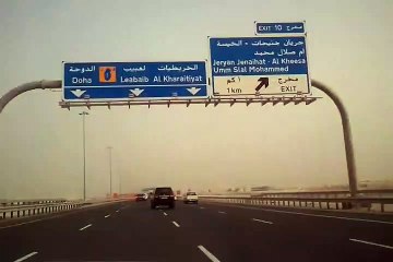 Qatar Duhail high wayTo North Qatar 2015_480p (1)