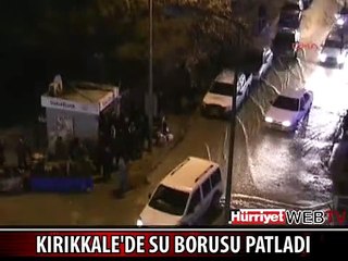 SU BORUSU PATLADI, CADDELER GÖL OLDU