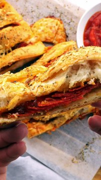 Easy Braided Pizza Loaf Everyday Cooking Recipes #EverydayCookingRecipes