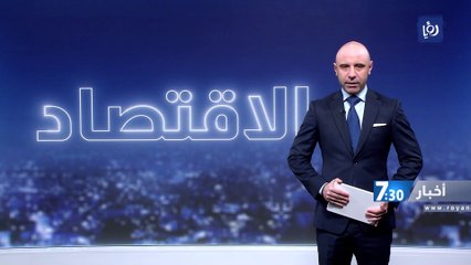 828 مليون شخص واجه الجوع في 2021
