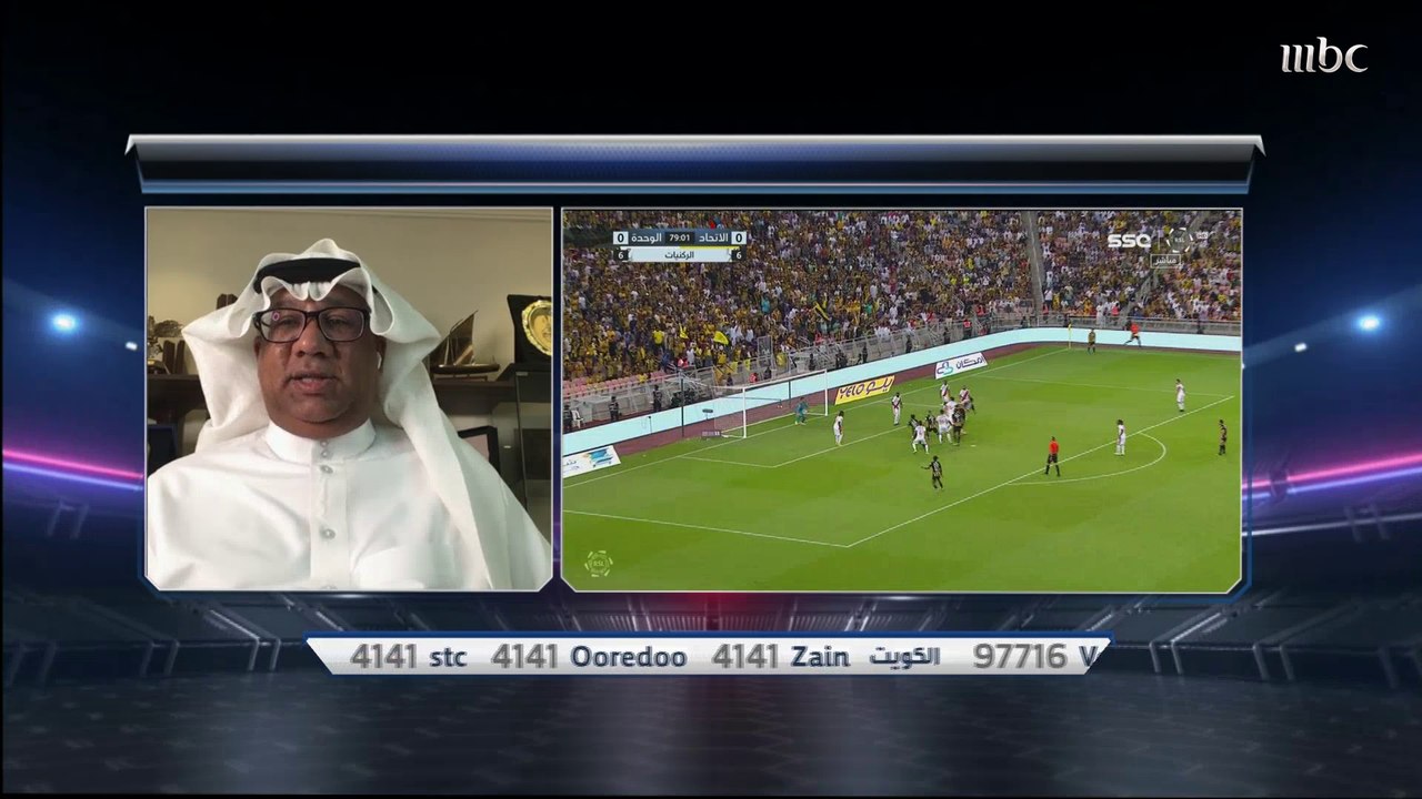 عيسى الجوكم: هذه ليلة أبدع فيها المصريون بتألق محمد صلاح مع ليفربول وحجازي مع الاتحاد..