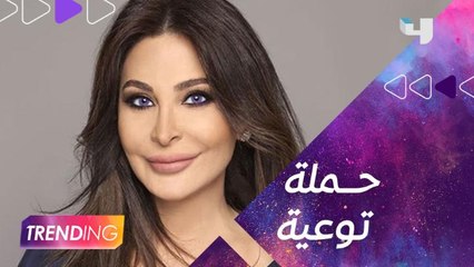 بعد تغلبها على المرض.. إليسا تتحدث عن تجرتها مع سرطان الثدي أمام الجمهور في جدة