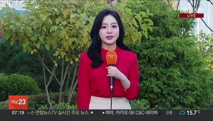 [날씨] 오늘부터 찬 바람 불며 기온 '뚝'…동해안 비 조금