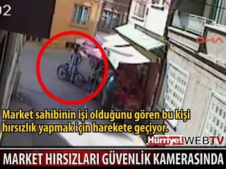 BİRİ OYALADI, BİRİ BAKTI, BİRİ YAPTI