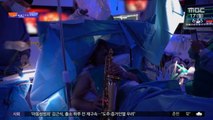 [와글와글] 뇌 수술받으며 색소폰 연주한 이탈리아 음악가