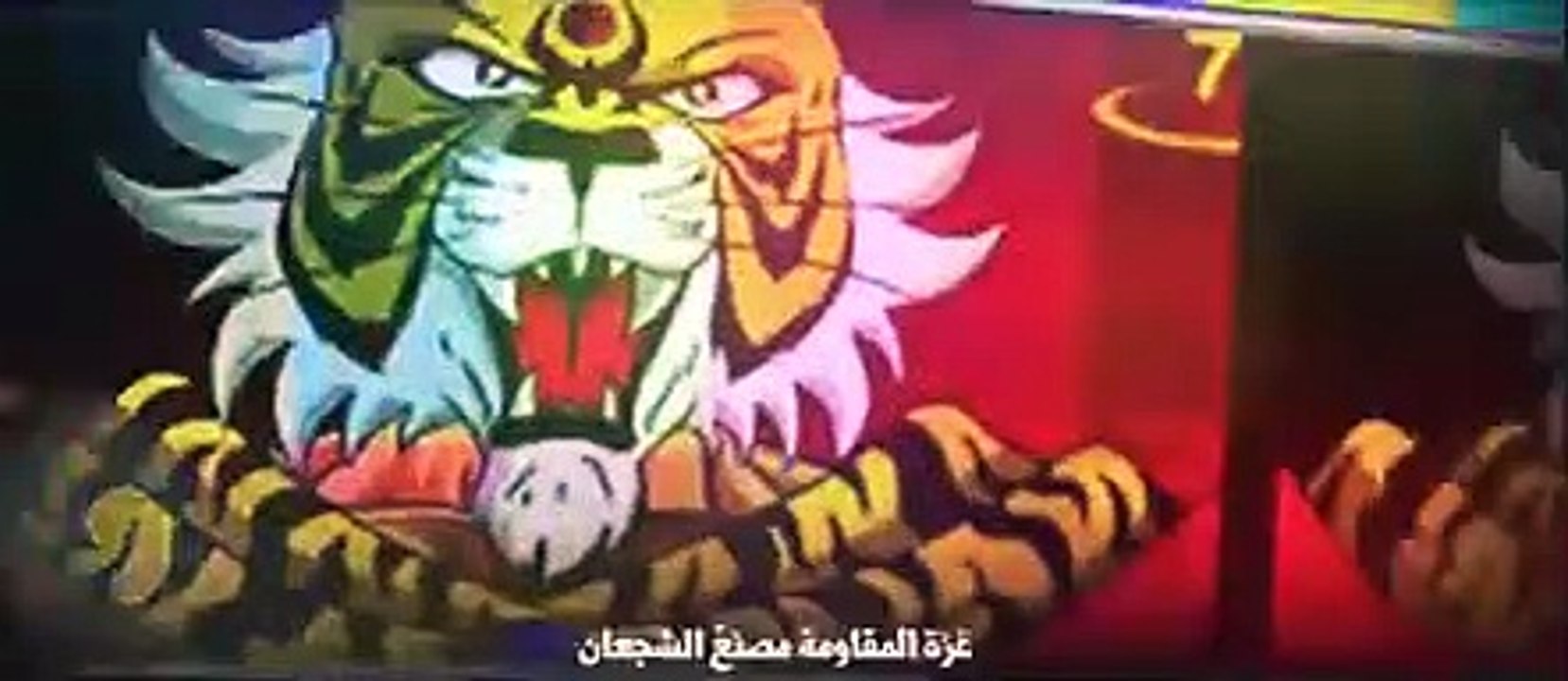 حولنا اغاني الكرتون الى اناشيد حماسية فلسطينية----⁩ _ كليب ميدلي فلسطين - Medley Palestine