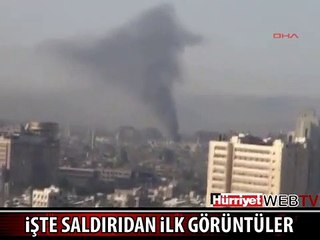 ŞAM'DA ULUSAL GÜVENLİK BİNASINA SALDIRI