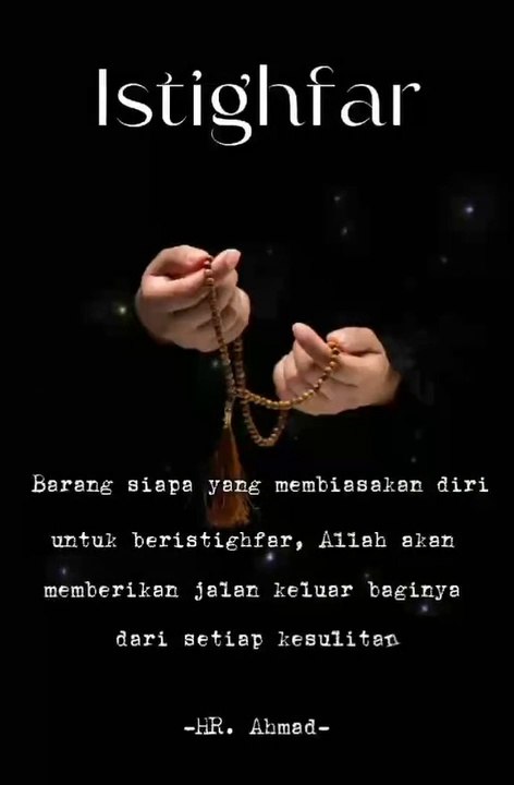 Istigfar