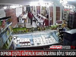 DEPREM GÜVENLİK KAMERALARINA BÖYLE YANSIDI