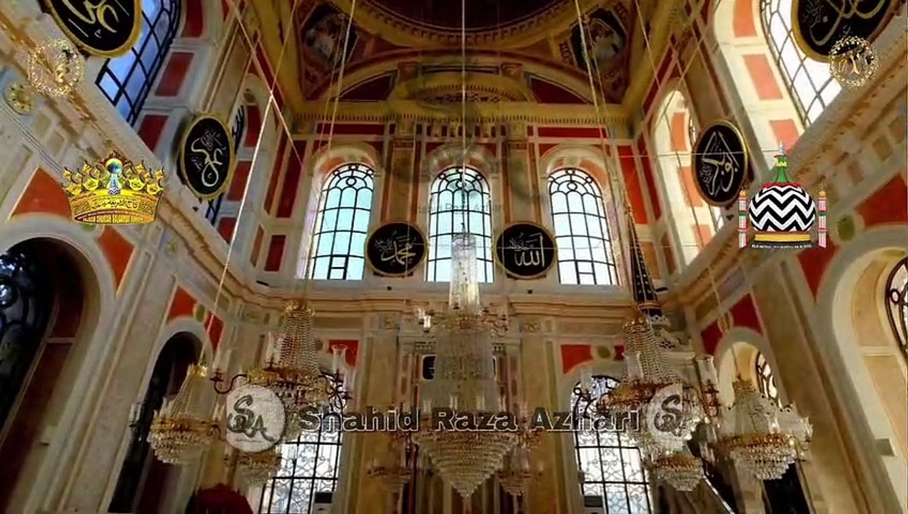 Sadqa #NAAT