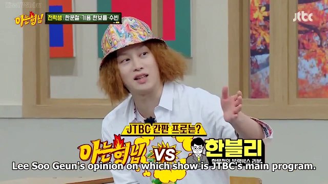 Lee Soo Geun is a thug , Soobin and Han Moon Chul sharing their incidents happened on the road | KNOWING BROS EP 354