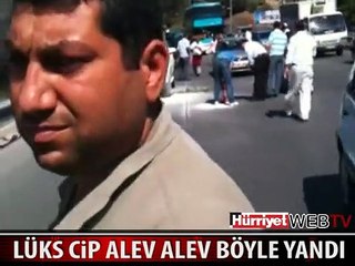 CEP TELEFONU SANİYE SANİYE KAYDETTİ