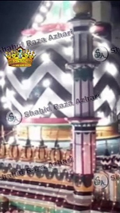 Aalahazrat AALAHAZRAT kijiye