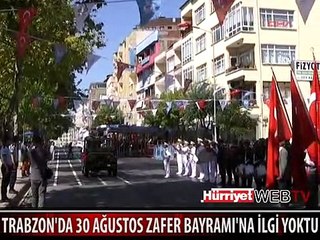 ZAFER BAYRAMI'NDA CADDELER BOŞ KALDI