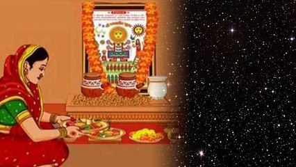 Ahoi Ashtami 2022: अहोई अष्टमी 2022 व्रत पारण शुभ मुहूर्त | अहोई अष्टमी व्रत पारण विधि | *Religious