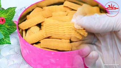 أصابع بسكويت  الزبدة والعيار بالكوب هشة وخفيفة ومقرمشة لأخر قطعة والمكونات متوفرة في كل بيت بسكوت العيد