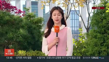 [날씨] 반짝 초겨울 추위…내일 출근길 서울 4도