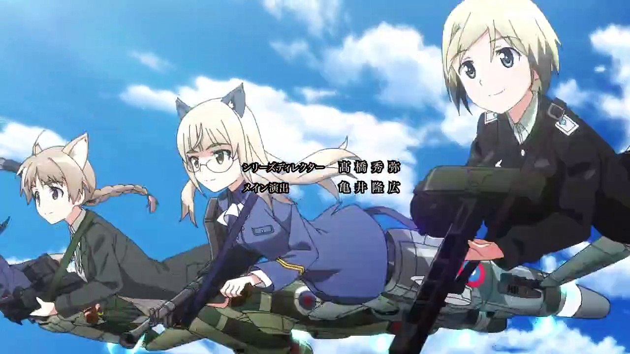 Dai 501 Tougou Sentou Koukuu Dan Strike Witches Road to Berlin Staffel 1 Folge 9 HD Deutsch