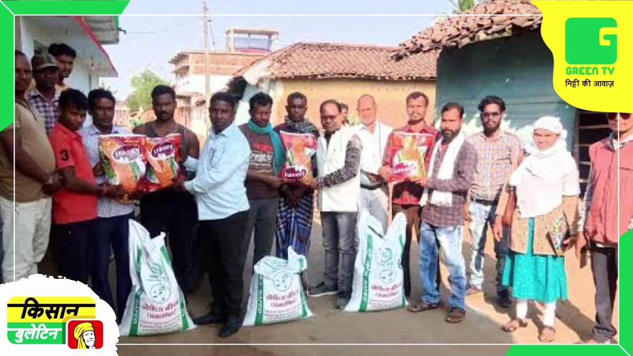 Kisan Bulletin 21 Oct 2022 - किसान (Farmer) ने किया फसल का दान, 25 बीघा ज़मीन कर दी गौशाला के नाम - अब हर तरफ हो रही है तारीफ
