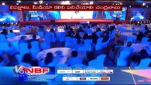 TDP Chief Chandrababu Naidu Speech In NBF National Conclave Event  | V6 News (1)
