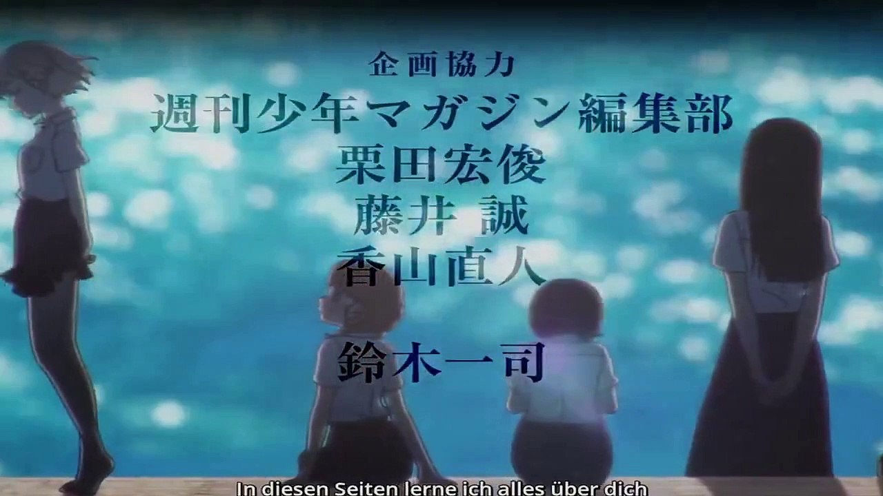 Araburu Kisetsu no Otome-domo yo. Staffel 1 Folge 6 HD Deutsch