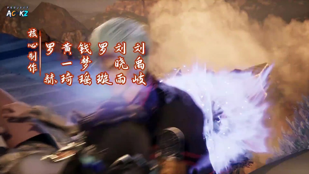 Against the Sky Supreme Episode 138 Sub Indo