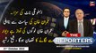 The Reporters | Chaudhry Ghulam Hussain | ARY News | 21st October 2022