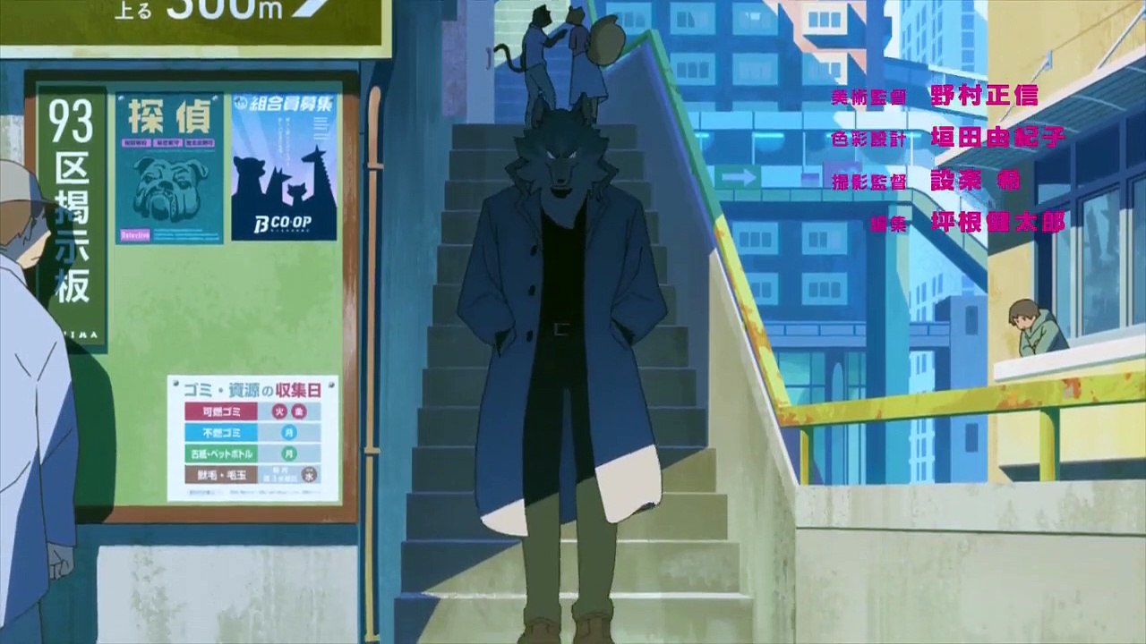 Bna staffel 1 folge 7 hd deutsch