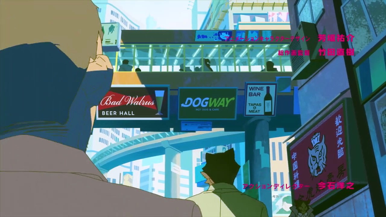 Bna staffel 1 folge 8 hd deutsch