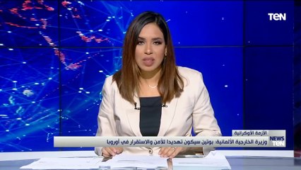 بوتين يوقع مرسوم لتلبية إحتياجات الجيش.. وماكرون يتهم موسكو باستخدام الغاز كسلاح حرب